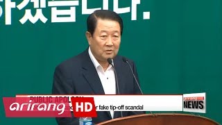 People's Party offers another public apology over fake tip-off scandal