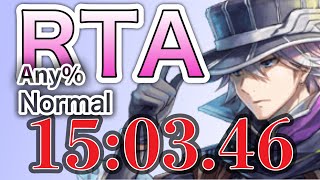 【イースVlll】RTA Any% normal 15:03.46