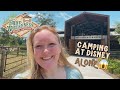 I Tent Camped ALONE at Disney's Fort Wilderness Campgrounds 😱