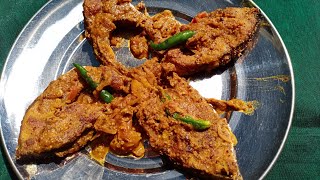 মাছের তেলঝাল/Macher Teljhal/Bengali fish curry recipe