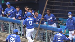 今年チーム1号は細川成也の目の覚めるような豪快スリーラン！ベンチも大盛り上がり！ (2023/02/11)