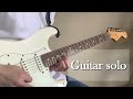 【guitar】にゃっはろーわーるど さくらみこ※ヘッドホン推奨