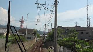 【前面展望】伊予鉄道 郡中線（新川→郡中）