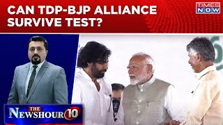 Naidu Sworn-In As Andhra CM; Muslim Quota Sticking Point In BJP-TDP Alliance? | Newshour Agenda