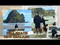 PIHA BEACH NEW ZEALAND| MALAYALAM |TRAVEL VLOG