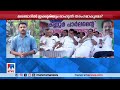 മലബാറില്‍ ഇക്കുറിയും രാഹുല്‍ തരംഗമാകുമോ ​ loksabha election kerala malabar analysis