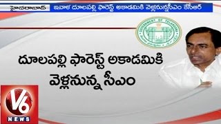 CM KCR to launch Forest Department Logo - Hyderabad (17-01-2015)