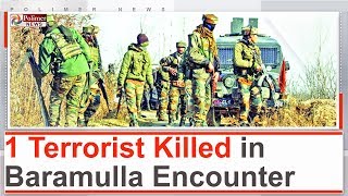 பாரமுல்லாவில் தீவிரவாதிகள் - பாதுகாப்புப் படை இடையே சண்டை | #BaramullaEncounter | #JK