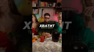 ХВАТИТ ТРАТИТЬ ВРЕМЯ⏳Сайт оставил в закрепленном комментарии⤵️