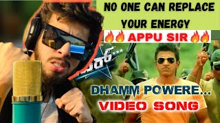 Dham Powere Video Song Reaction | Power Video Song | Puneeth Rajkumar, Trisha | SS Thaman