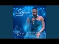 Sibabaza/udumo lonke kuwe