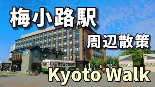 【4K】Kyoto Japan walking tour /Umekoji-Station～park～Honganji-Temple /ASMR April 28 2022