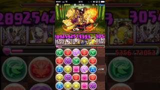 【パズドラ】ヤマツミ降臨！【制限時間１分半】　闇メタＰＴ