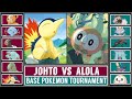 Qualification: JOHTO vs ALOLA | Base Pokémon Tournament [Battle #1]