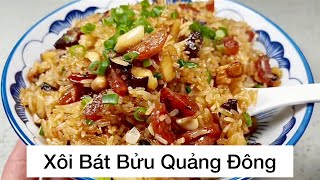 Xôi Bát Bửu Quảng Đông // 糯米蒸排骨 / steam glutinous rice