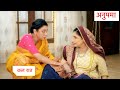 Anupamaa Today Episode NEW PROMO | 1st November 2024 |