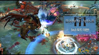 워해머 4만 전략 게임! : Dawn of war 3 - 카오스 마린 모드!