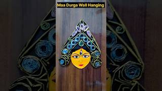 Maa Durga Wall Hanging #shorts #viralshort