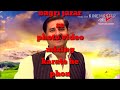पायलिया बजनी ला दो पिया DJ brijesh bagri