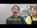 q u0026a 개딸들이 다모여서 궁금증 해결 넌 왜그래 ㅋㅋㅋ