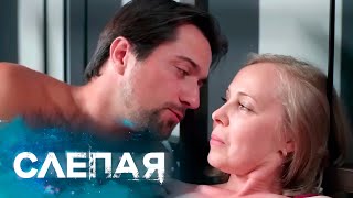 СЛЕПАЯ - СБОРНИК СЕРИЙ