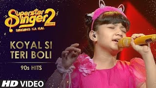 Koyal Si Teri Boli ll Superstar Singer Season 2 ll Sayisha Gupta