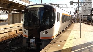 JR東海　HC85系 D108編成 南紀　関西本線 名古屋駅