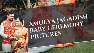 Amulya has a grand baby shower ceremony | 2022