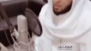 ‏﴿وَلَا تُخْزِنِي يَوْمَ يُبْعَثُونَ﴾  تلاوة خاشعة  القارئ : أحمد النفيس