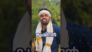 റമദാനിൽ എന്ത് പാർട്ടി 😅 | God vs Man | Part 72 | Malayalam Comedy | Abishek's Imaginations