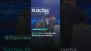 Sergio Moro acompanha Bolsonaro em debate #bolsonaro #shorts
