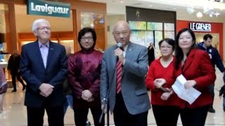 Champlain Mall - Chinese New Year Celebration