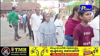 കരോള്‍ തടസ്സപ്പെടുത്തിയ പോലീസ് നടപടിയില്‍ വ്യാപക പ്രതിഷേധം; വിശ്വാസികള്‍ പ്രകടനം നടത്തി