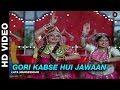 Gori Kabse Hui Jawaan - Phool Bane Angaray | Lata Mangeshkar | Rajinikanth & Rekha