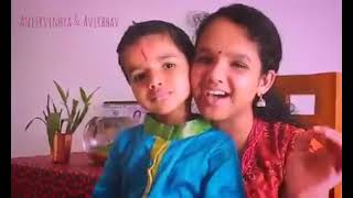 Janaki Kalaganaledu Ramudu Pathi  galani song Kids version 😘😘❤️