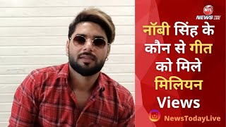 Nobby Singh ka Viral Steps Punjabi Song Video with Billion Views | News Today Live