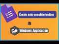 c# tutorial windows application autocomplete textbox creation