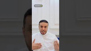 قصة الجن مع الشاب الأردني في السعودية على طريق النعيرية