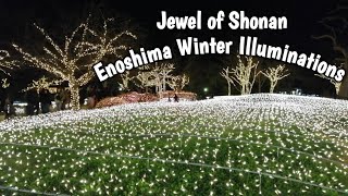 Jewel of Shonan Enoshima Winter illuminations | Japan