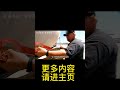 老外尝试清理搅拌车里的水泥 实验 流言终结者 科普 shorts【探索哥】