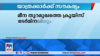 അബുദാബിയിൽ നിന്നുള്ള യാത്രക്കാർക്ക്  24 മണിക്കൂർ മുൻപ് മുതൽ ചെക്ക് ഇൻ സൗകര്യം ഒരുക്കി എയർ അറേബ്യ