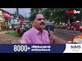 cpm പോരൂർ ലോക്കൽ സമ്മേളനത്തിന് തുടക്കമായി