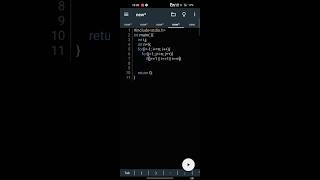 E like pattern in c language | c programming for beginners #c #pattern
