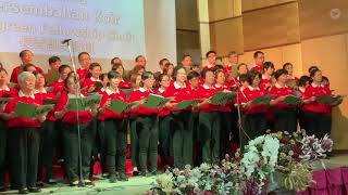 無所不在 (長青團契詩班 Evergreen Fellowship Choir)