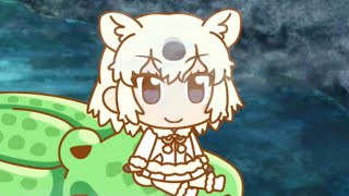 けものフレンズぱびりおん ホッキョクグマ発見\u0026フレンズあーかいぶ