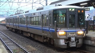 2017/11/29 【代走】939M 普通 521系(G30編成)