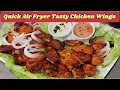 Air Fryer Chicken Wings  |  quick Air Fryer Chicken Wings Recipe | Aliyah20