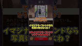 第4回違和感ミステリー【ゆっくり実況】【ホラーゲーム】