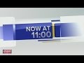 WKYT News at 11 PM on 1-11-2016