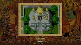 [Video Soundtrack] Rashkuta [Romancing SaGa 3]